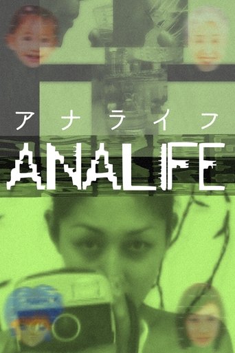Poster of Analife