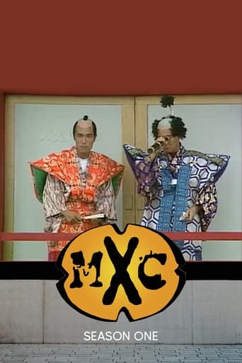 Portrait for MXC - Season 1