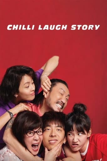 Poster of Chilli Laugh Story