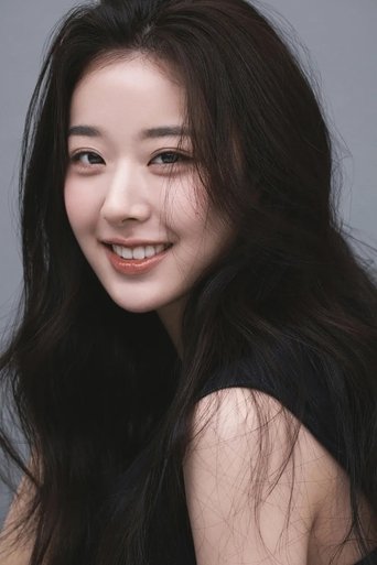 Portrait of Cheon Ye Ju