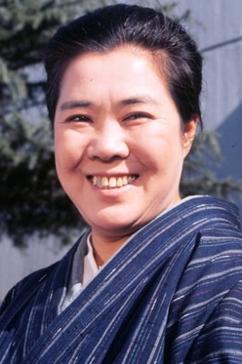 Portrait of Chieko Misaki