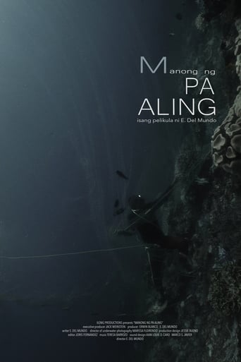 Poster of Man of Pa-Aling