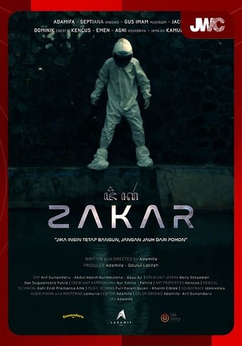 Poster of Zakar