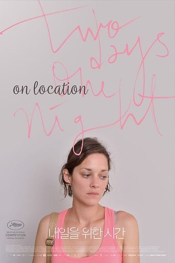 Poster of Two Days, One Night: On Location