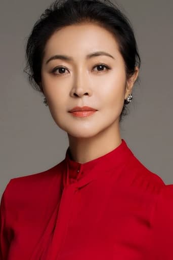 Portrait of Fang Xiaoli