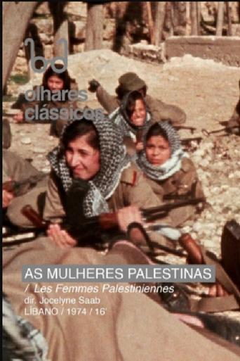 Poster of Palestinian Women