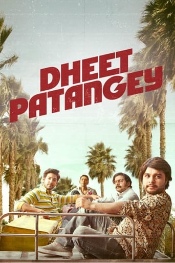 Poster of Dheet Patangey