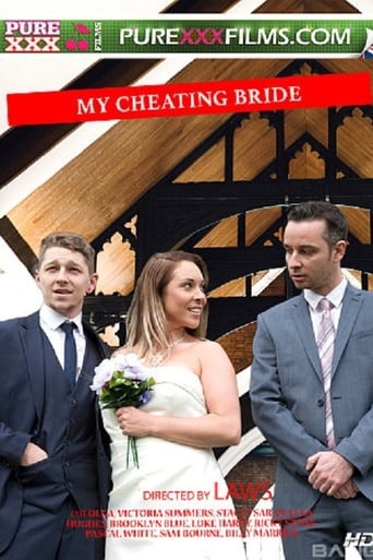 Poster of My Cheating Bride