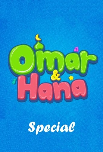 Portrait for Omar & Hana - Specials