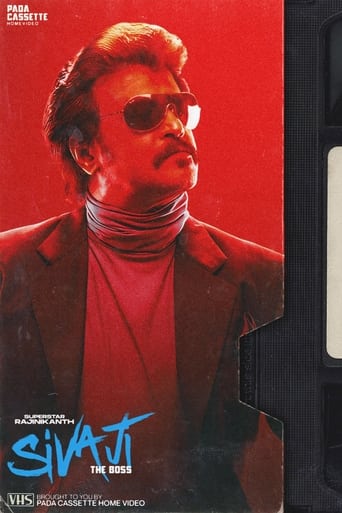 Poster of Sivaji: The Boss