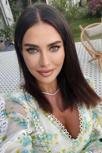 Portrait of Gamze Karaman