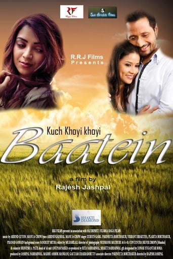 Poster of Kuch Khoyi Khoyi Baatein