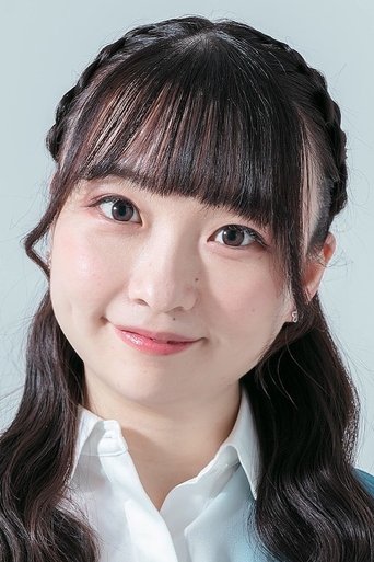 Portrait of Kana Ogino