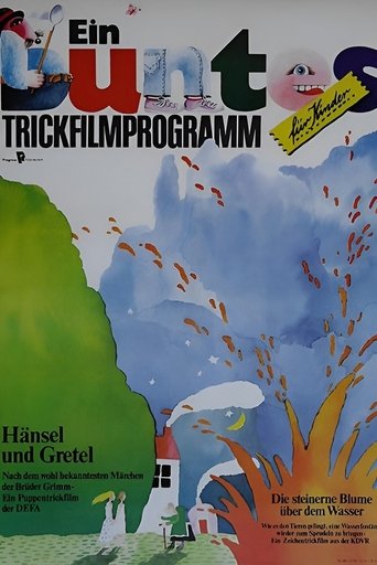 Poster of Hänsel und Gretel