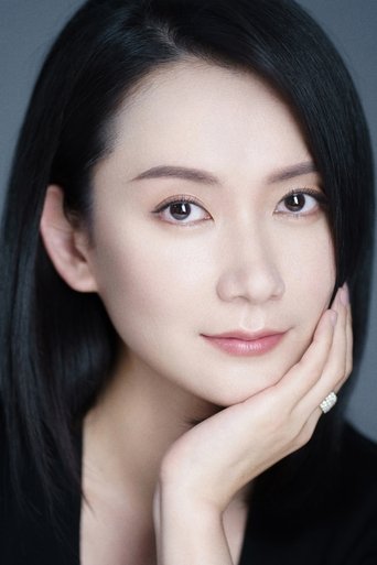 Portrait of Luo Yinan