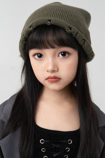 Portrait of Qiao Hua