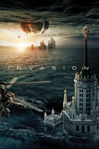 Poster of Invasion