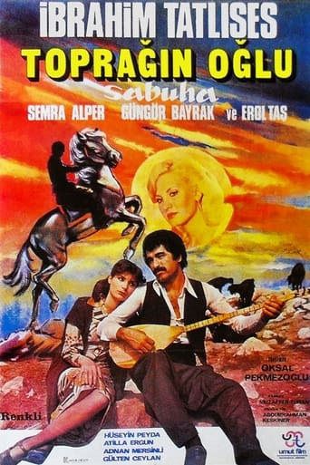 Poster of Sabuha