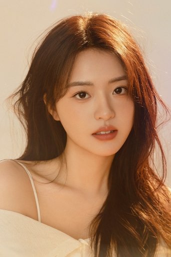 Portrait of Jade Xu