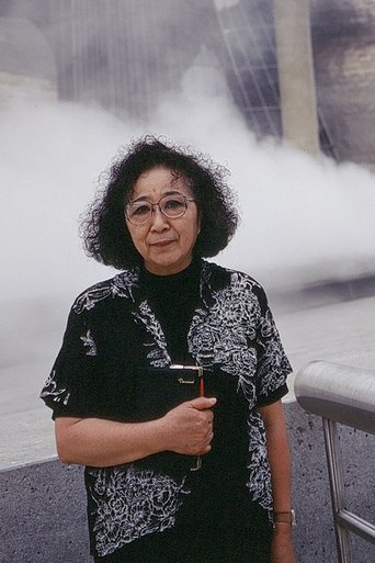 Portrait of Fujiko Nakaya
