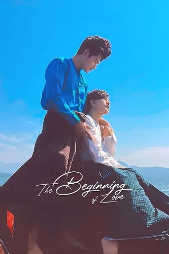 Poster of The Beginning of Love