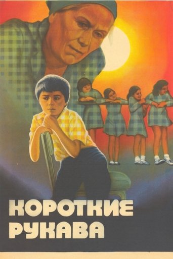 Short Sleeves Poster of Short Sleeves
