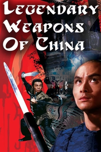 Poster of Legendary Weapons of China