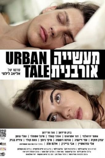 Poster of Urban Tale