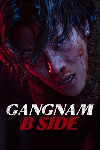 Portrait for Gangnam B-Side - Season 1