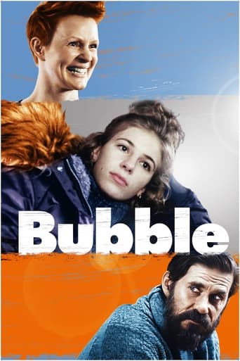 Poster of Bubble