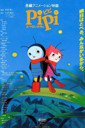 Poster of Pipi the Flightless Firefly