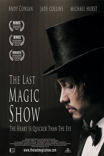 Poster of The Last Magic Show