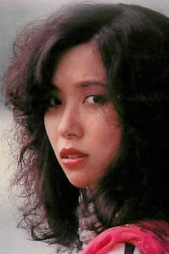 Portrait of Sachiko Itô