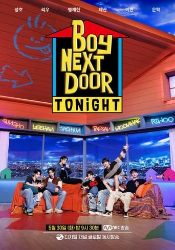 Poster of BOYNEXTDOOR TONIGHT