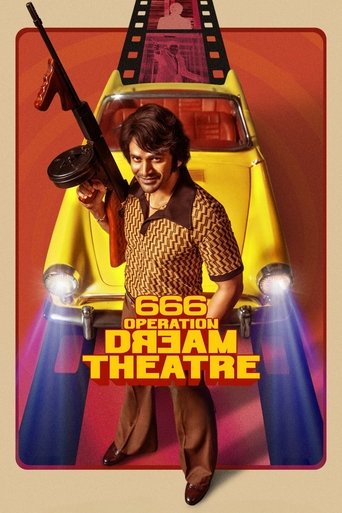 Poster of 666 Operation Dream Theatre