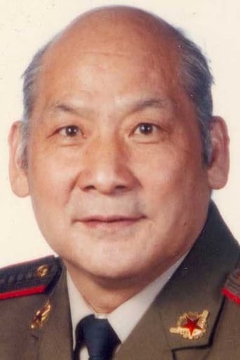 Portrait of Jing Mukui