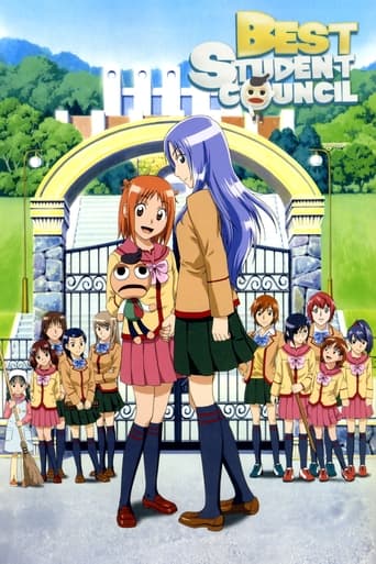 Poster of Best Student Council