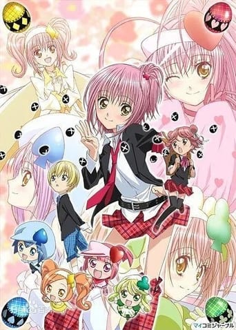 Portrait for Shugo Chara! - Party!