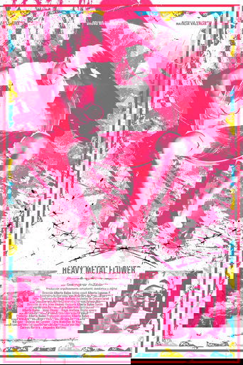 Poster of Heavy Metal Flower