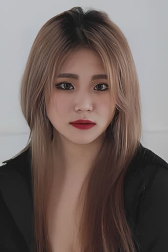 Portrait of Seo Bo-ra