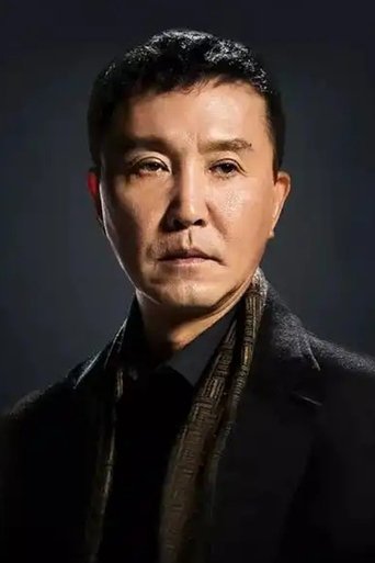 Portrait of Wu Gang