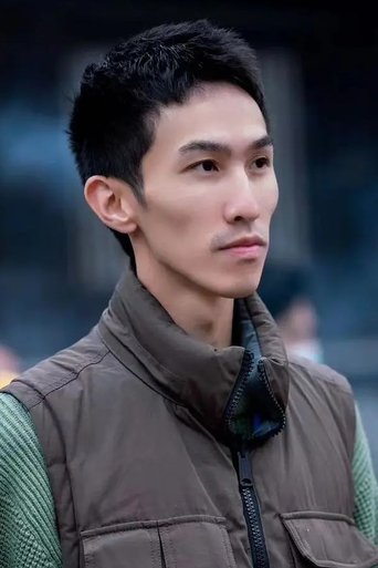 Portrait of Wu Chengzhe