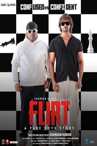 Poster of Flirt
