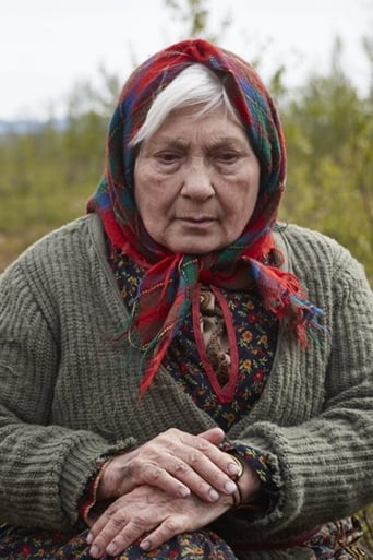 Poster of Áile and Grandmother