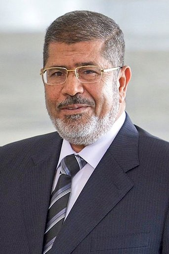 Portrait of Mohamed Morsi
