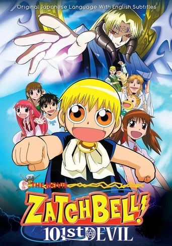 Poster of Zatch Bell! 101st Devil