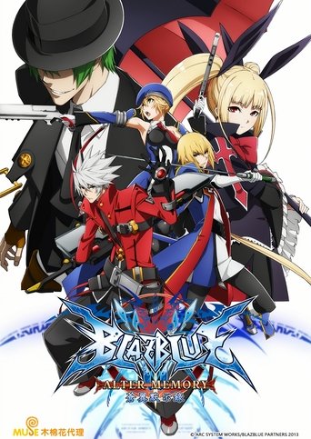 Portrait for BlazBlue Alter Memory - Season 1