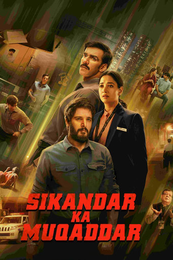 Poster of Sikandar Ka Muqaddar