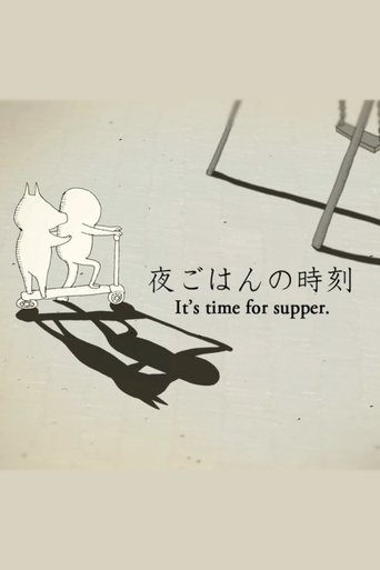 Poster of It’s Time for Supper