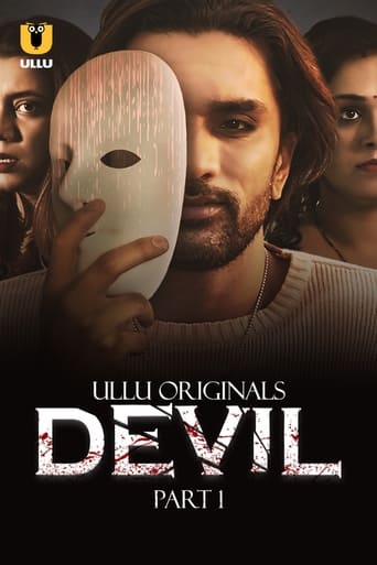 Poster of Devil